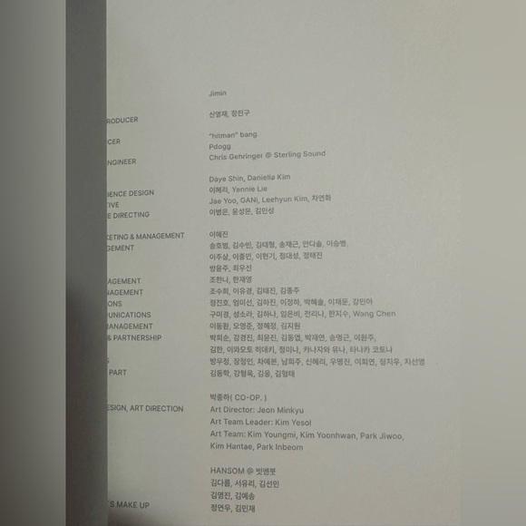 Jimin FACE Album Undefinable Version - Picture 6 of 7